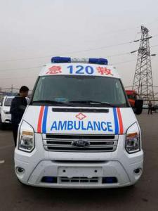 灵丘县跨省长途